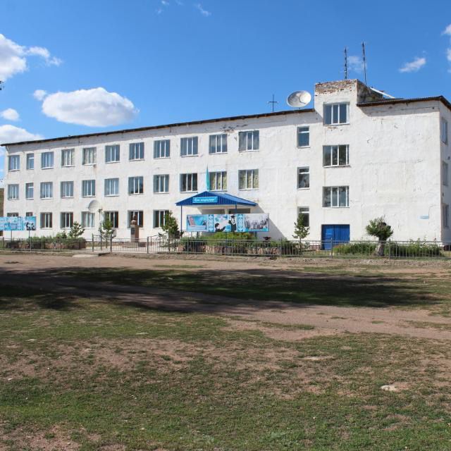 Коммунальное государственное учреждение "Высшее общеобразовательная школа имени Алимхан Ермекова ударственное учреждение